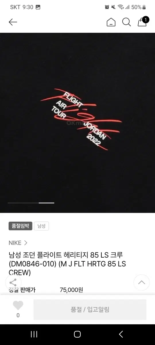 thumbnail-8